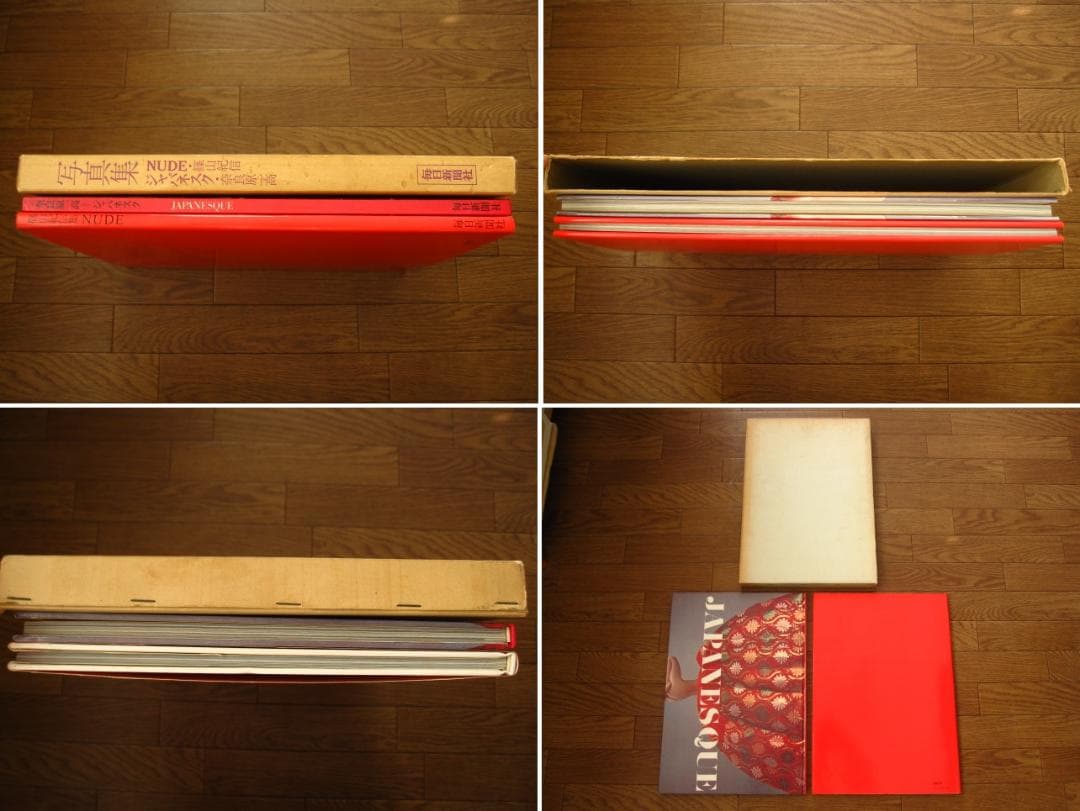 奈良原一高　ジャパネスク　Ikko Narahara　JAPANESQUE