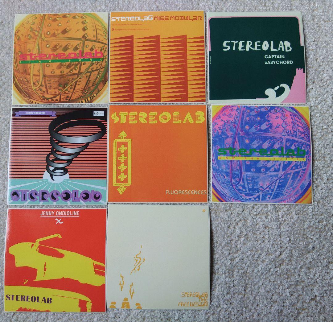 Stereolab ‎– Oscillons From The Anti-Sun