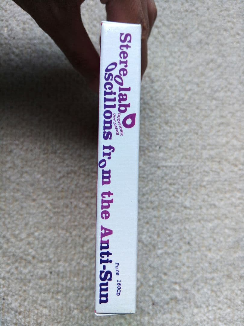 Stereolab ‎– Oscillons From The Anti-Sun