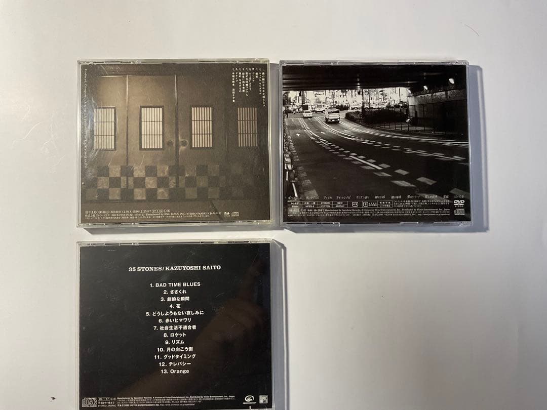 斉藤和義　Kazuyoshi Saito アルバムセット