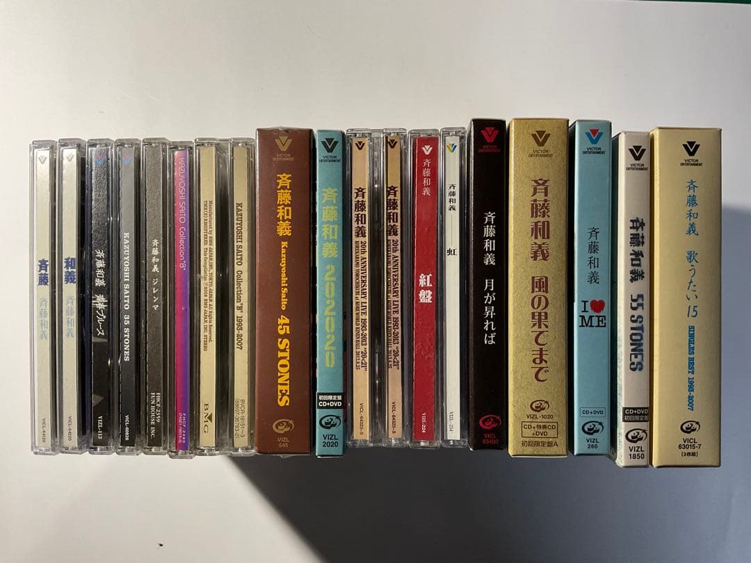 斉藤和義　Kazuyoshi Saito アルバムセット