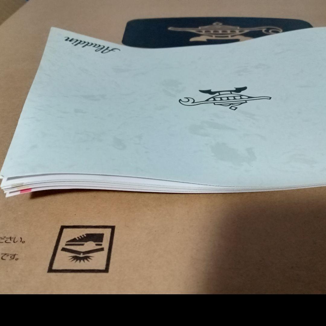 【新品・未使用】アラジン グラファイト グリル&トースター（4枚焼き）