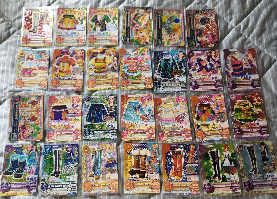 アイカツカード まとめ売り 300枚以上 大量 プレミアム レア 追加有り