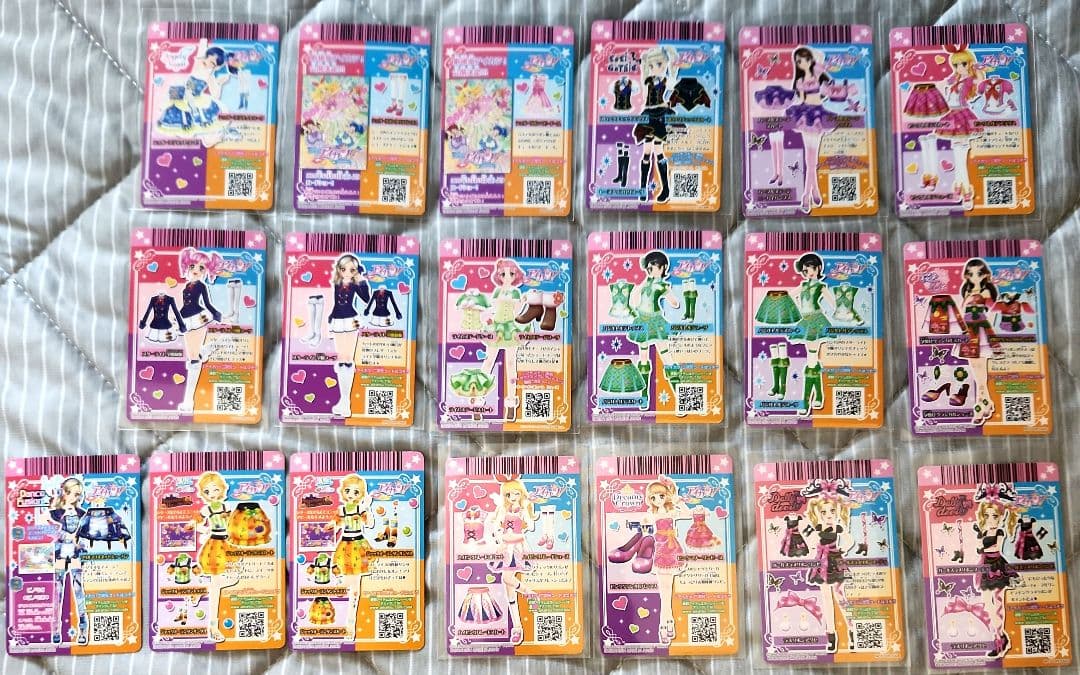 アイカツカード まとめ売り 300枚以上 大量 プレミアム レア 追加有り
