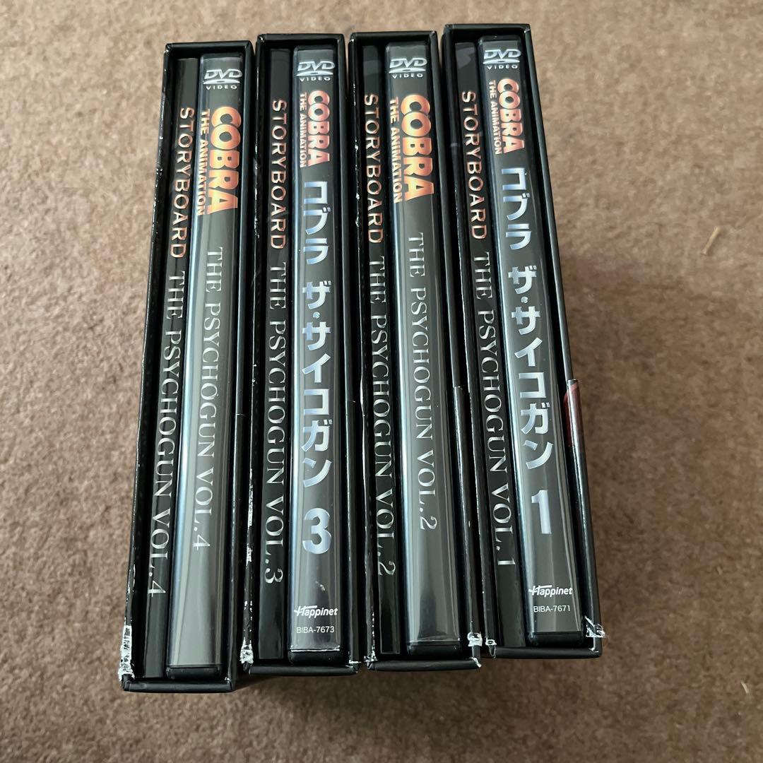 dvd まとめ売り　コブラ