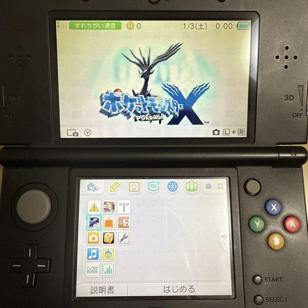 ポケモン3DSソフトまとめ売り XY.SM.USUM