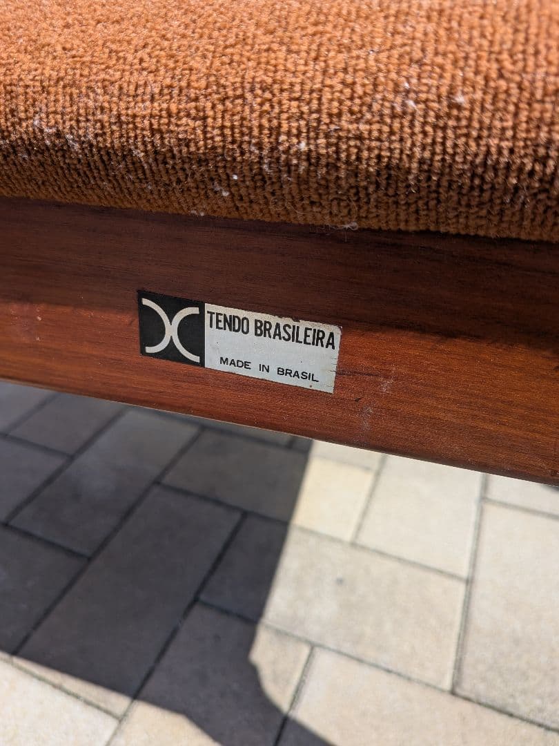 希少 天童木工 ブラジリアンローズウッド ダイニングチェア ④