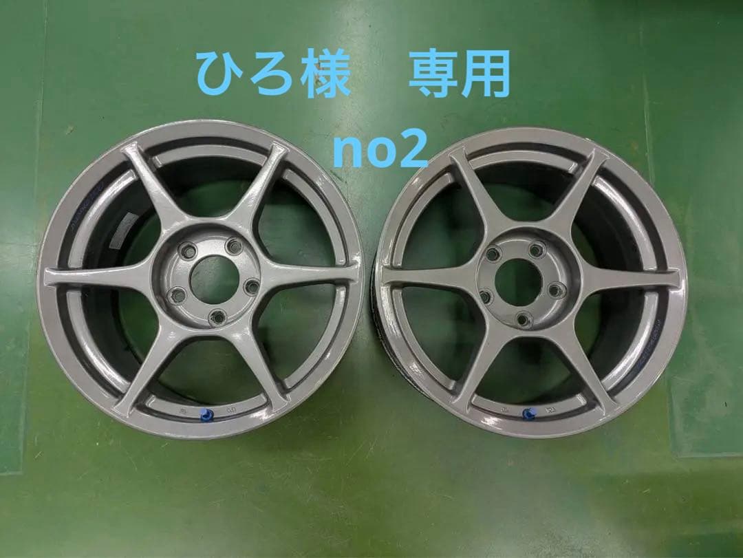 ひろno.2【Buddy Club P1 レーシング】16インチ②本セット