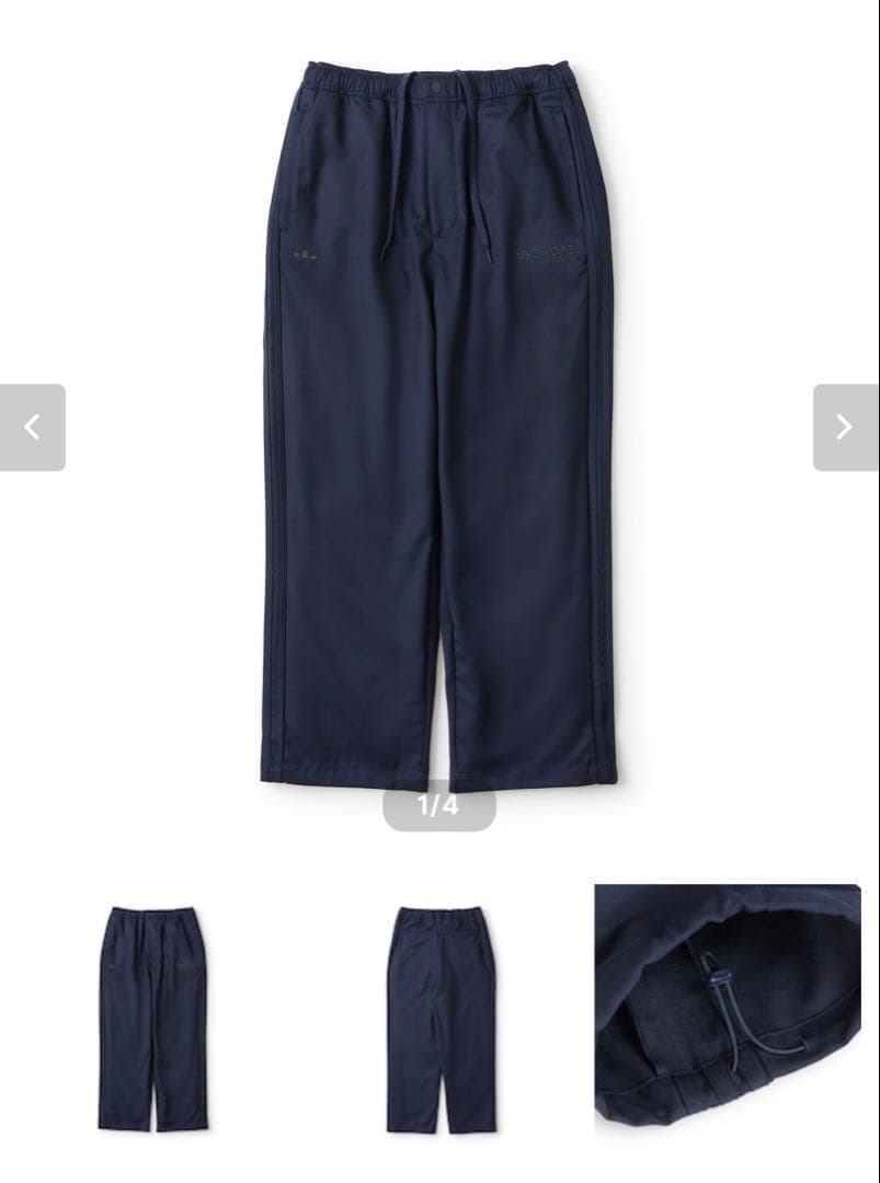 everyone × adidas アディダス　トラックパンツ　M