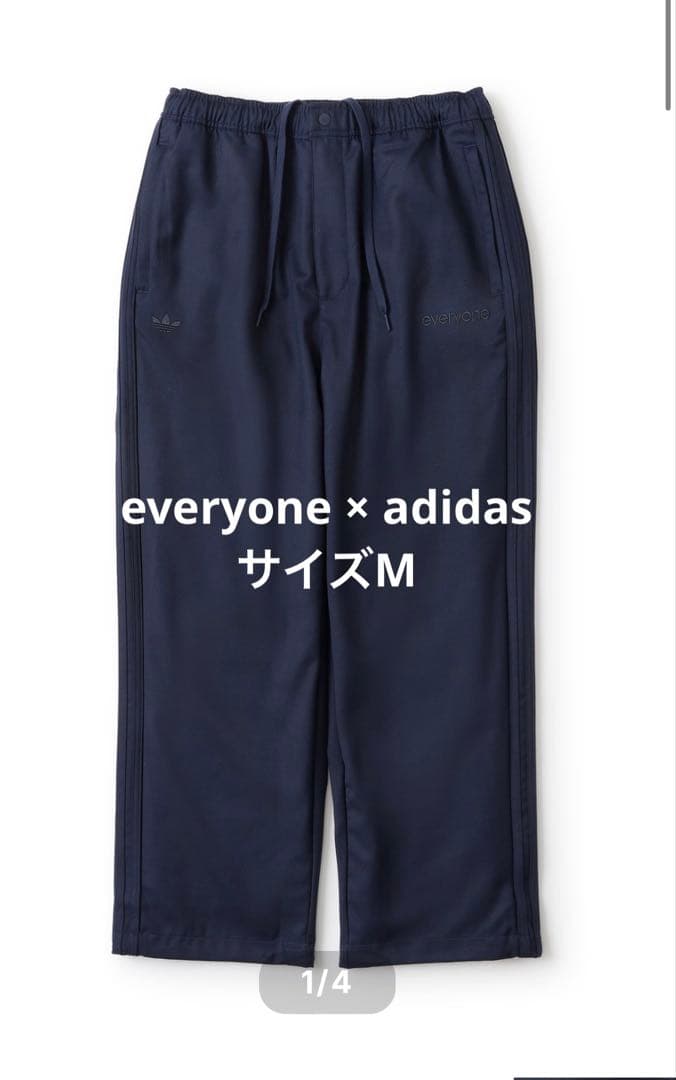 everyone × adidas アディダス　トラックパンツ　M