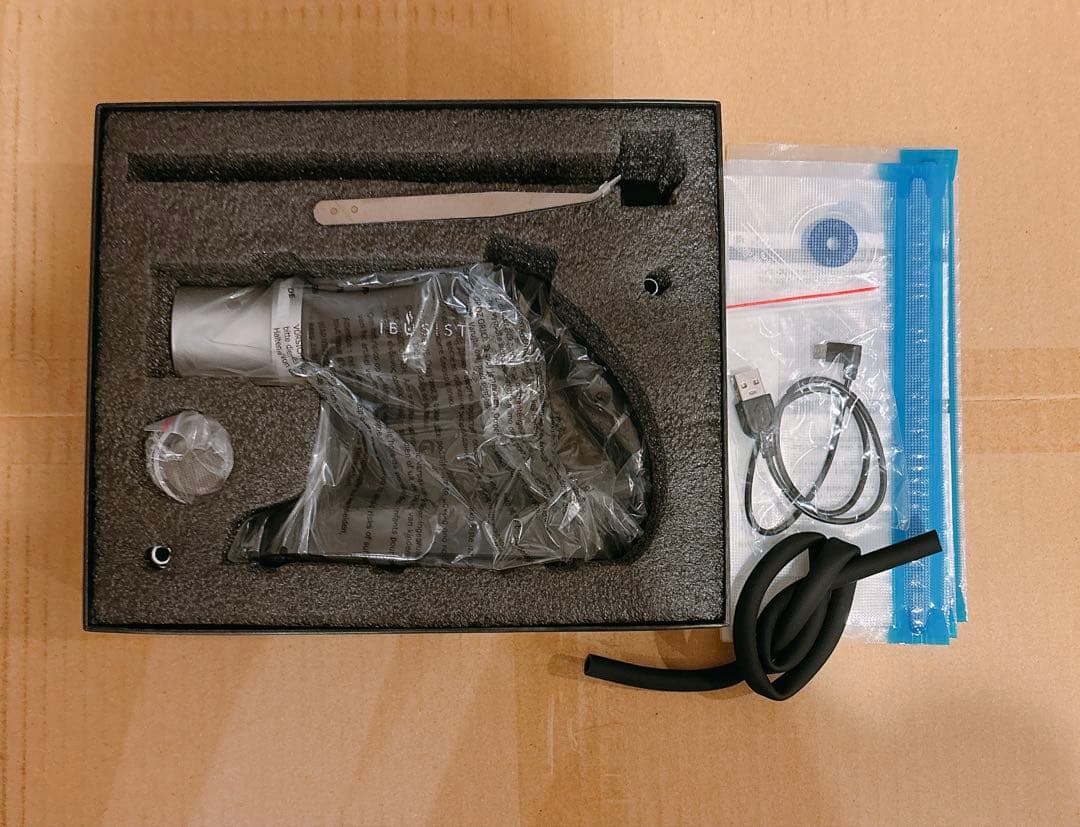 IBUSIST イブシスト 燻製機セット 【本体＆チップ＆ドーム】　新品　未使用