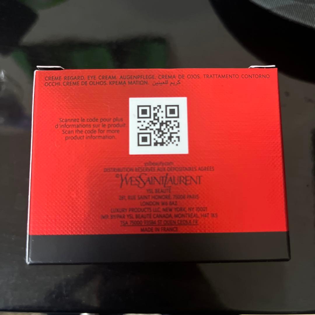 イヴ・サンローラン　オールージュ ユー アイクリーム 15ml