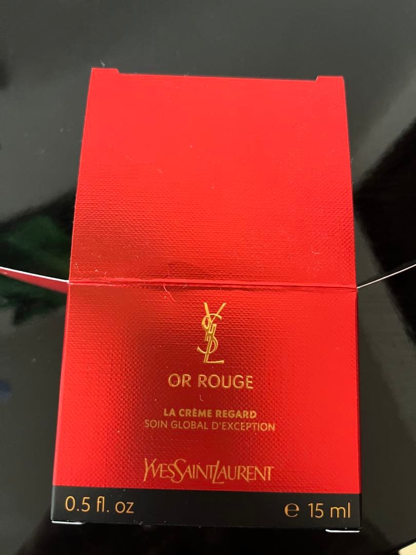 イヴ・サンローラン　オールージュ ユー アイクリーム 15ml