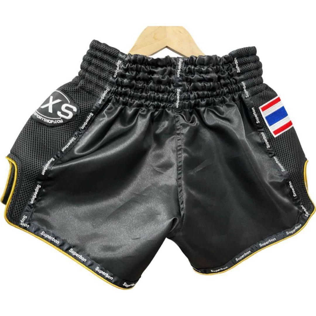 【送料無料】SINGHA スーパーボン ムエタイキックパンツ①　Fairtex