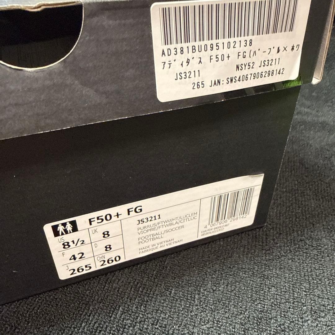 【新品未使用】adidas F50＋FGアディダス サッカー スパイク