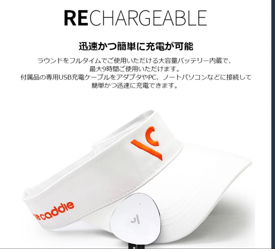 ゴルフ距離計　ボイスキャディvoice caddie VC300 GPS