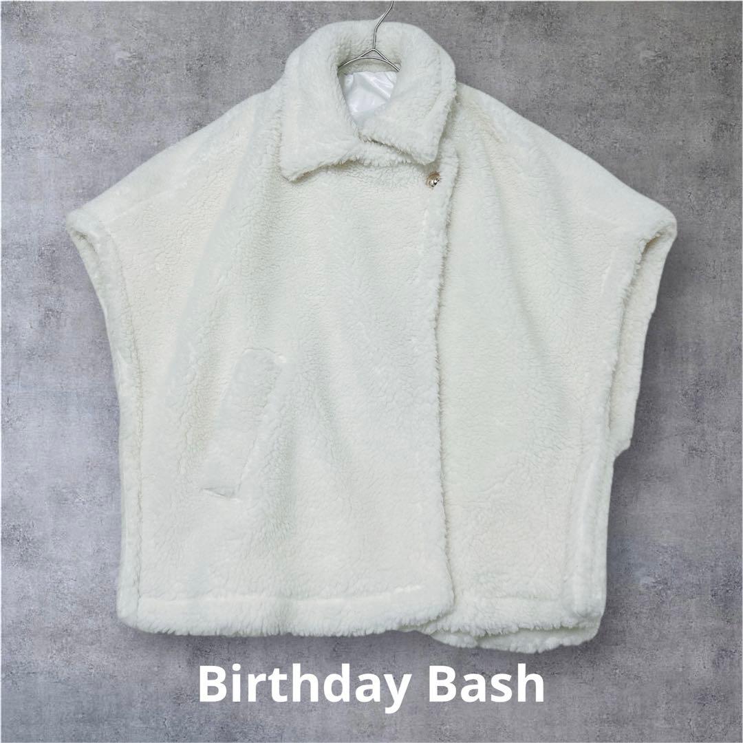 ジャケット・アウター Birthday Bash L BUTTON BUTTERFLY BOA