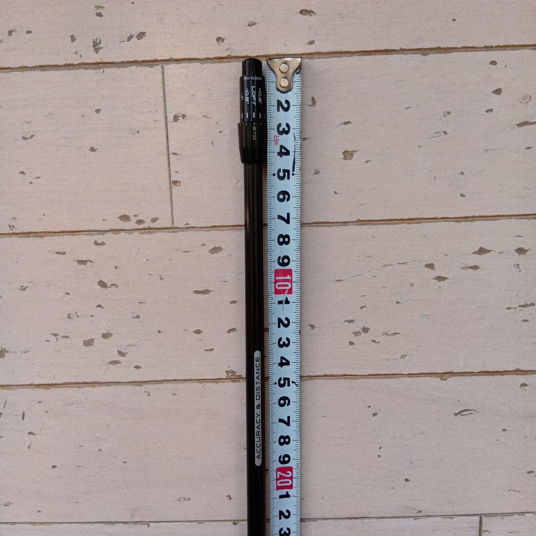 ツアーAD DI-6 S　ブラック　スリクソンスリーブ　ドライバー用