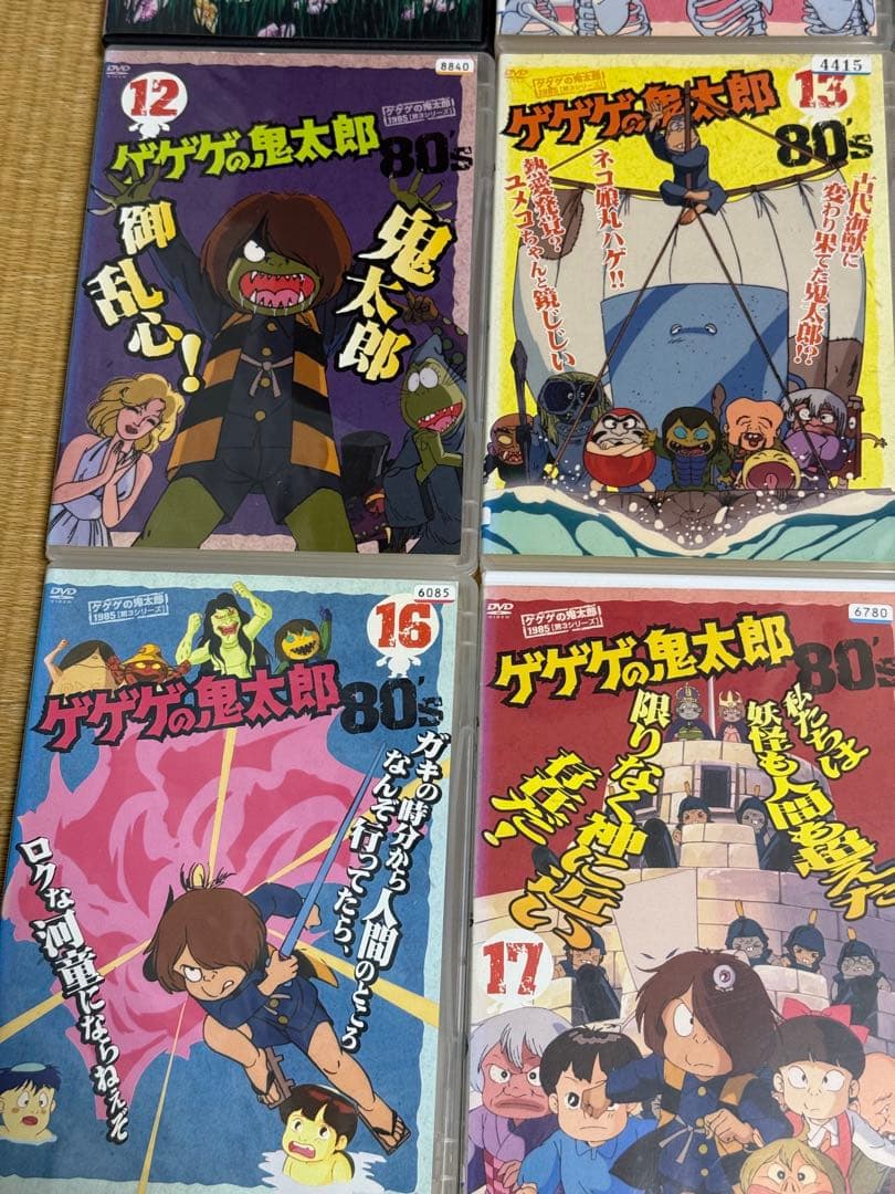 ゲゲゲの鬼太郎　DVD アニメ第３期