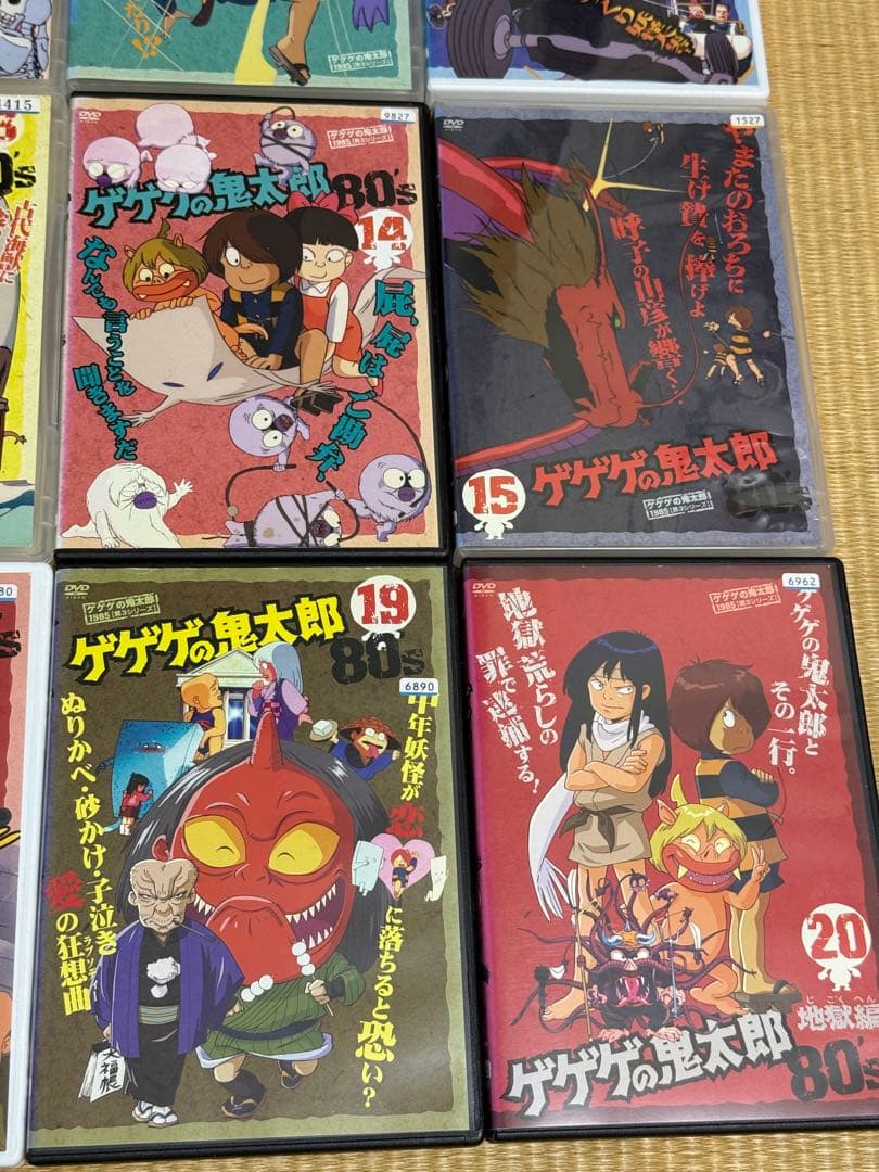 ゲゲゲの鬼太郎　DVD アニメ第３期