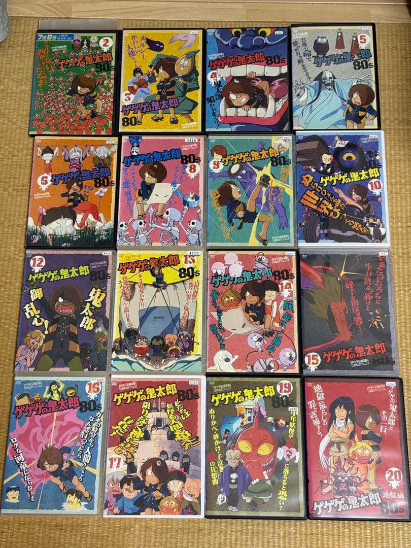 ゲゲゲの鬼太郎　DVD アニメ第３期