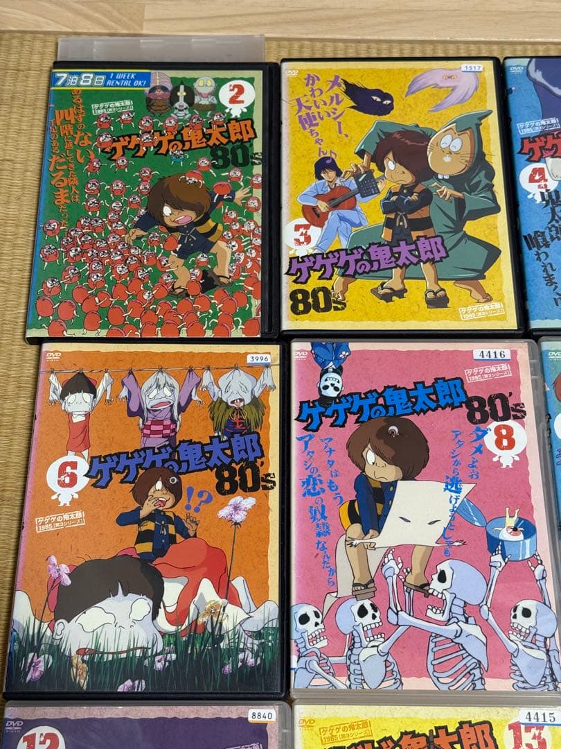 ゲゲゲの鬼太郎　DVD アニメ第３期