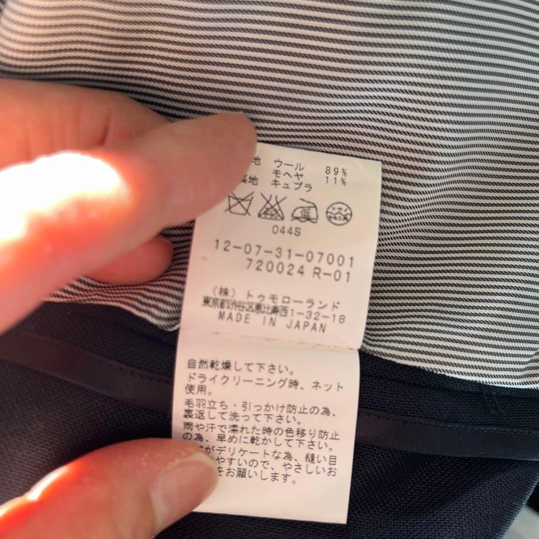 トゥモローランド　マカフィー　紺のテーラードジャケット40 コンパクトなサイズ感