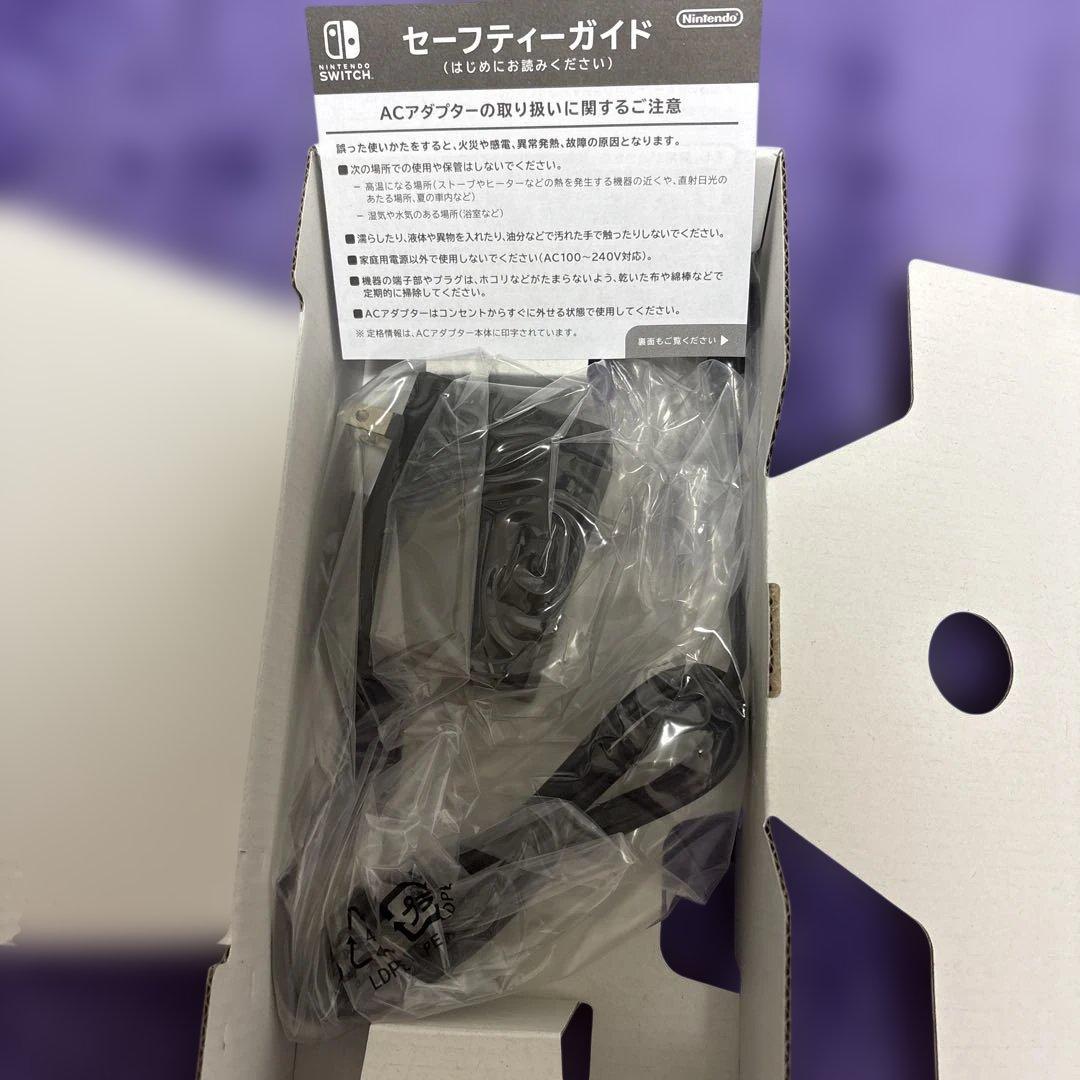 新品Nintendo Switch Lite ピンク 本体のみ 箱付き