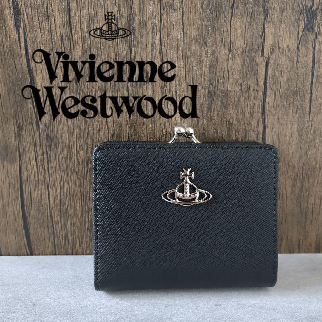 【新品】ヴィヴィアンウエストウッド　二つ折り財布　がま口　843VW631
