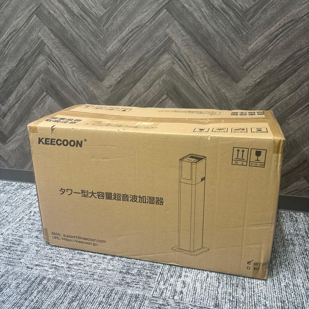 KEECOON 加湿器 大容量 13L スチーム式