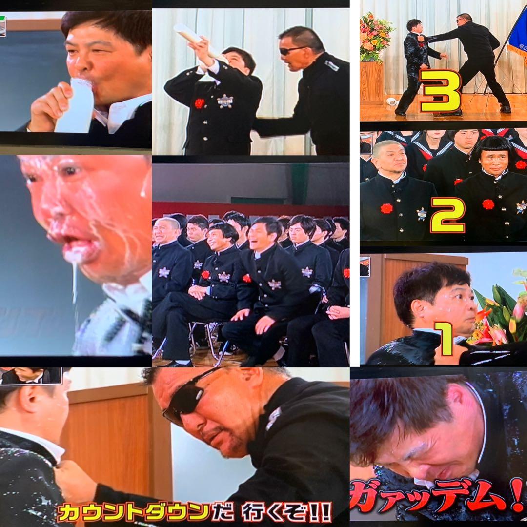 【送料無料】ガキ使 絶対に笑ってはいけない DVD28点セット