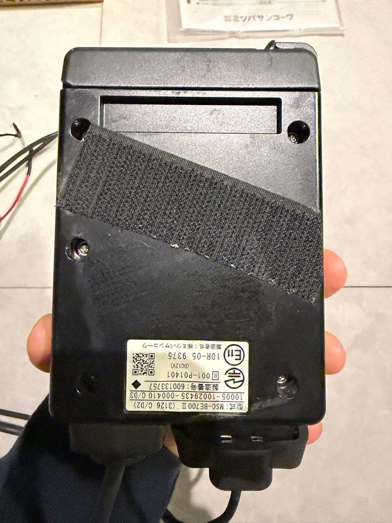 二輪車用ETC2.0車載器 MSC-BE700S