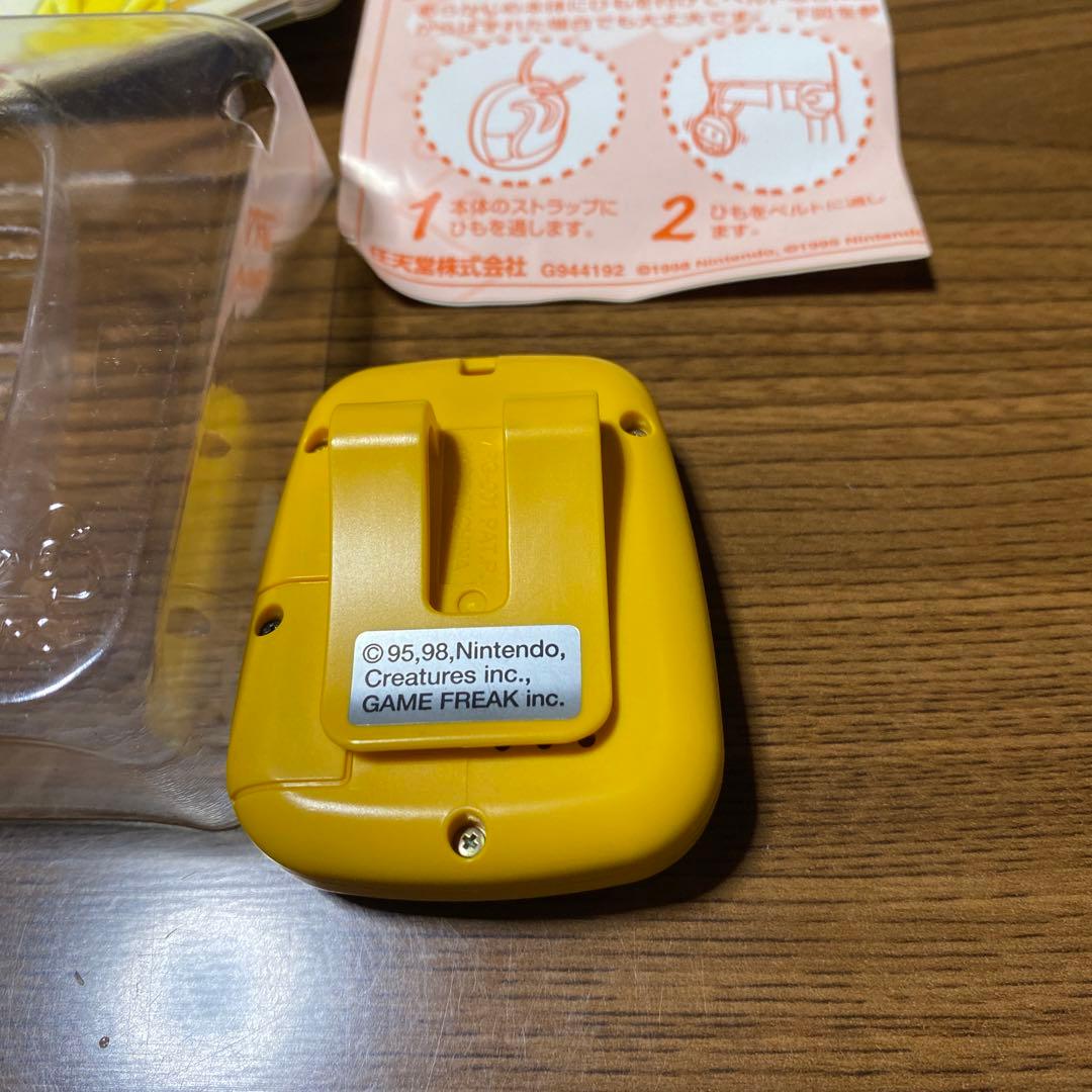 ポケットピカチュウ　POCKET PIKACHU 万歩計　本体のみ