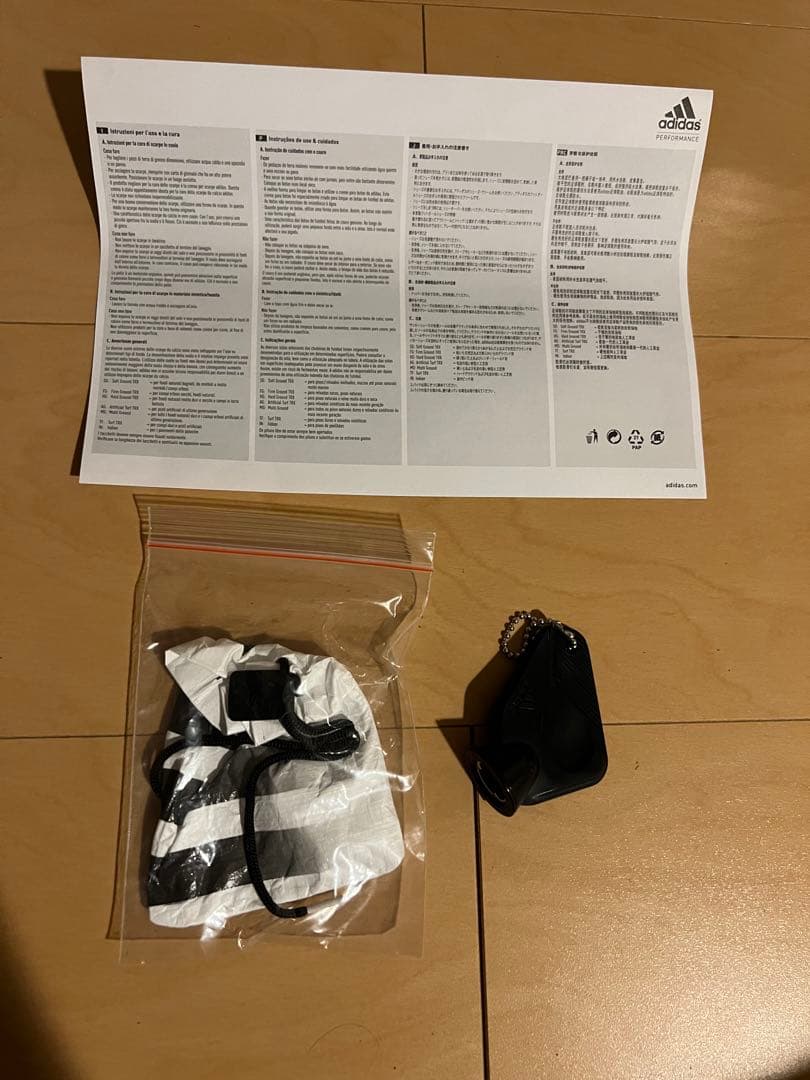 サッカースパイクadidas 新品COPA SENSE.1 SG 24.5㎝