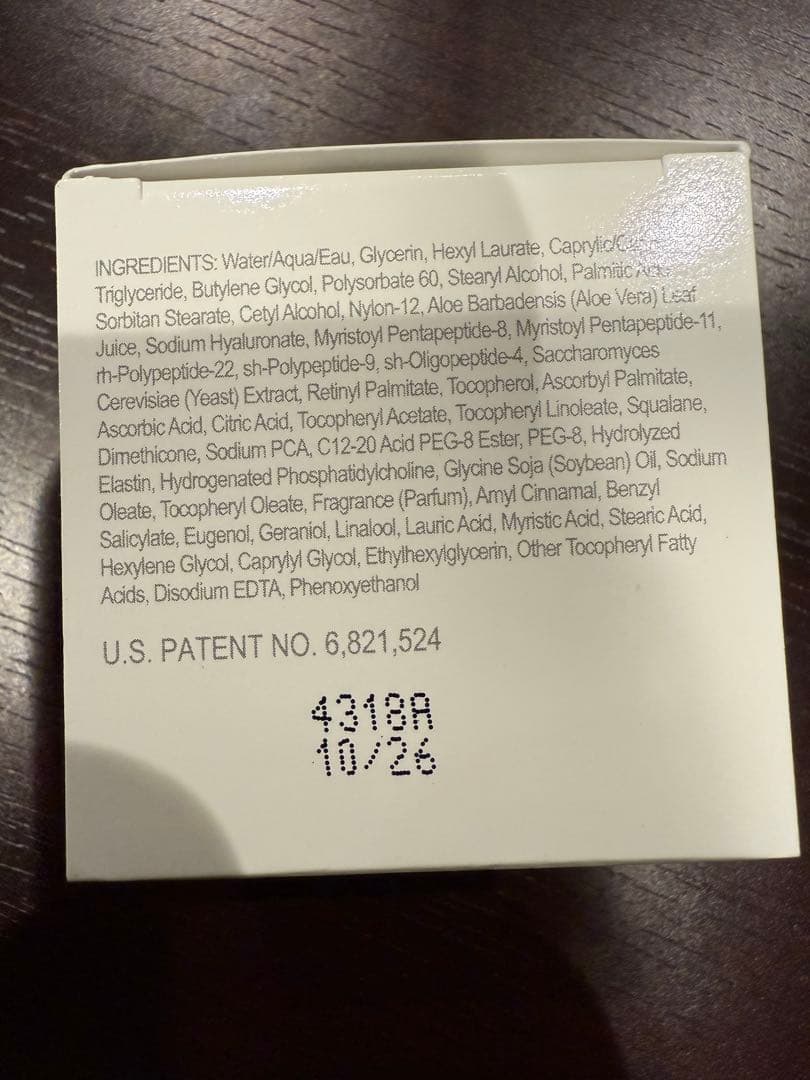 新品　ジャンマリーニFACE CREAM 28g