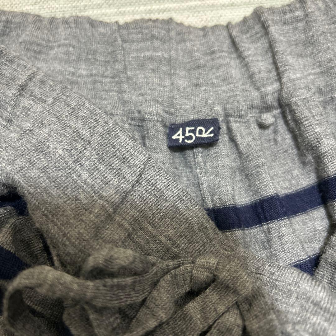 45R 梳毛バスク天竺のイージーパンツ