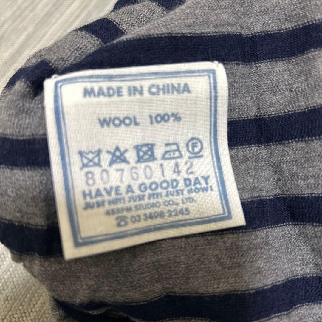 45R 梳毛バスク天竺のイージーパンツ