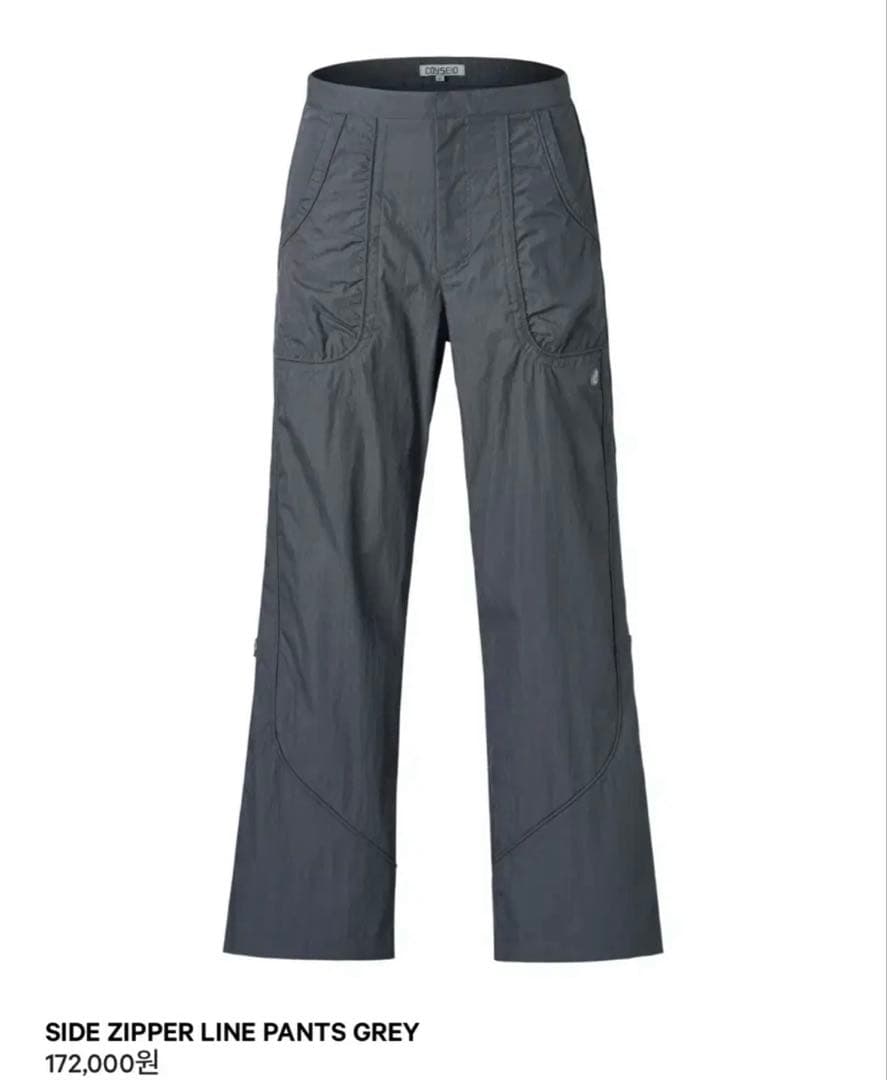 coyseio サイドジッパーラインパンツ グレー