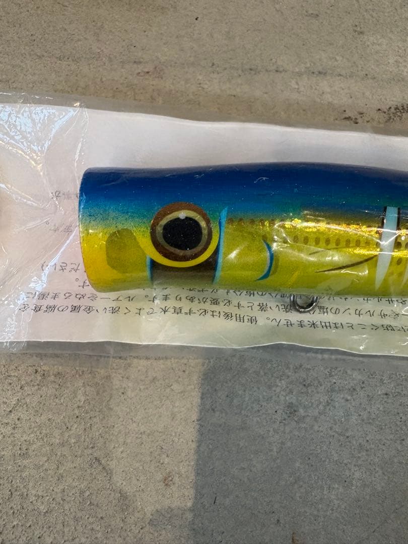 カーペンター ダムセル 75 DS 75-160 新品未使用