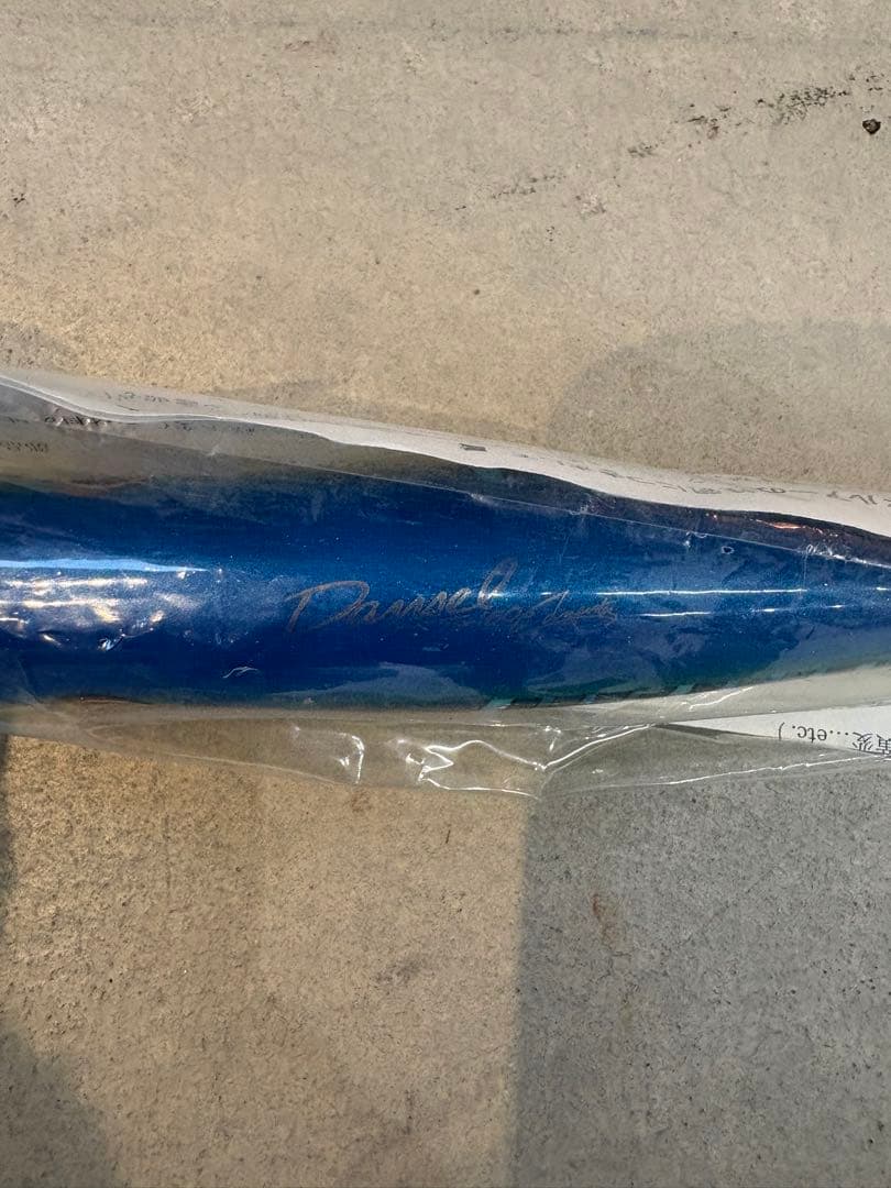 カーペンター ダムセル 75 DS 75-160 新品未使用