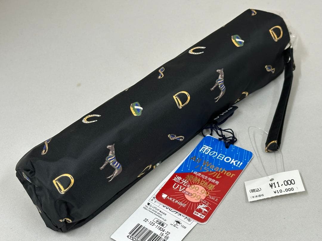 2本 POLO ラルフローレン 折りたたみ傘 晴雨兼用