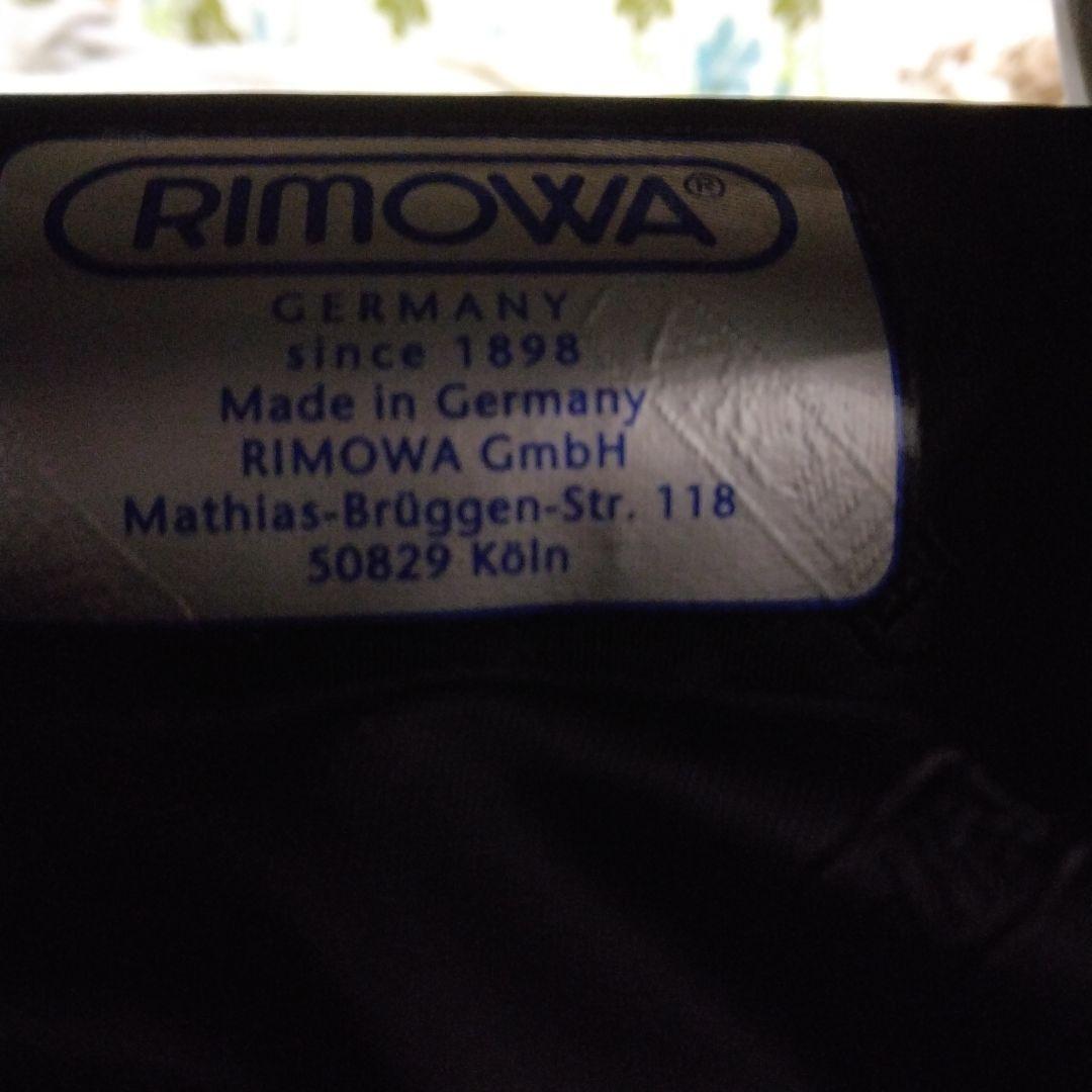 シルバー キャリーケース 中型