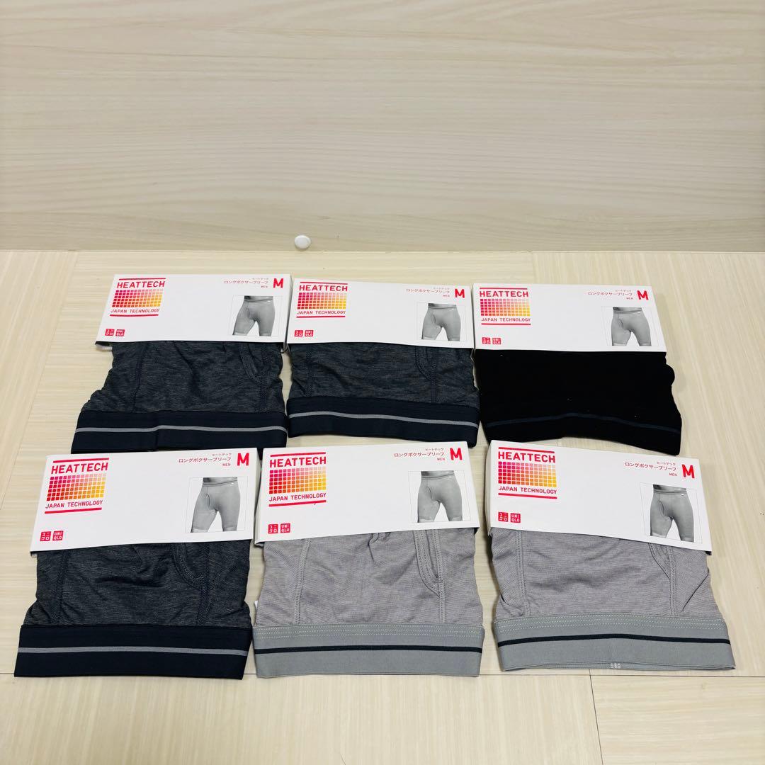 ユニクロ　ヒートテック　ロングボクサーブリーフ　6枚セット