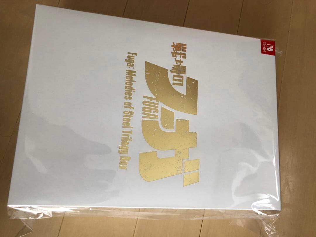 【Switch】戦場のフーガ1・2・3 トリロジーボックス