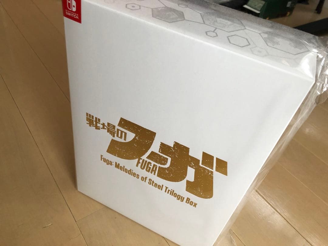 【Switch】戦場のフーガ1・2・3 トリロジーボックス