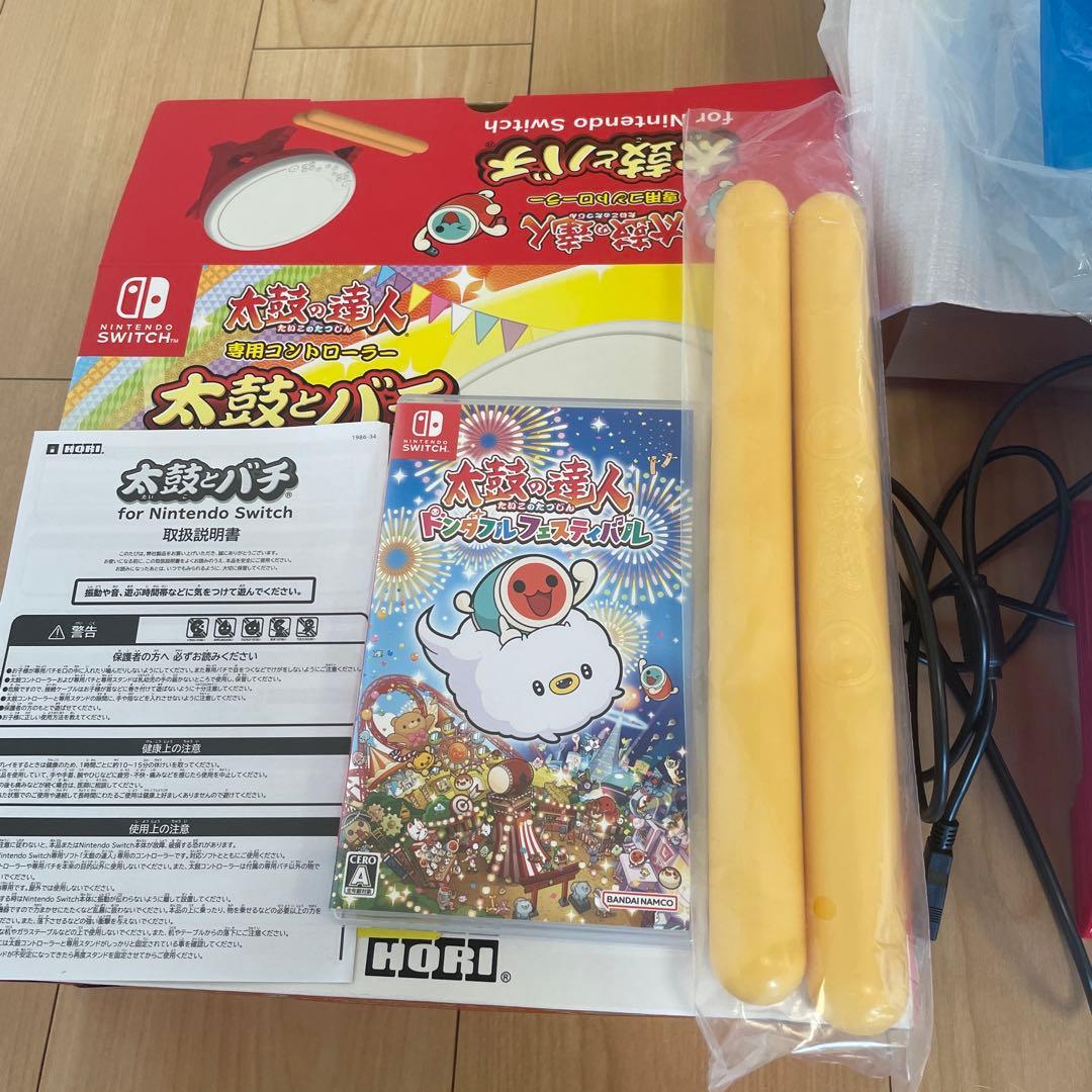スイッチ　太鼓の達人　専用コントローラーとソフト　セット