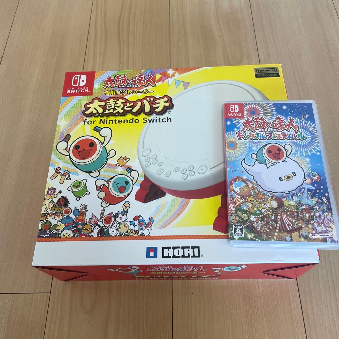 スイッチ　太鼓の達人　専用コントローラーとソフト　セット