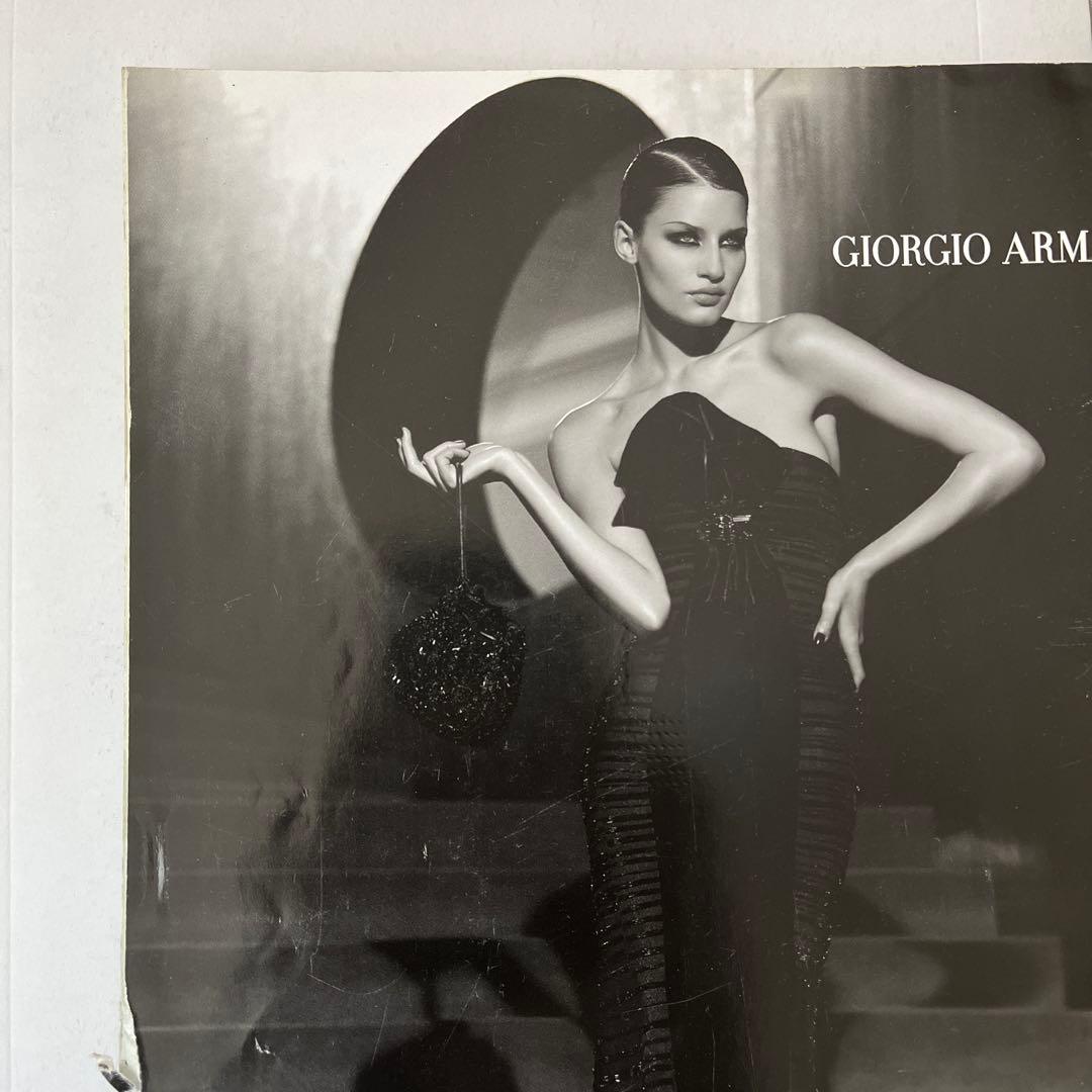 女性情報誌 VOGUE Italia 2004 No.647