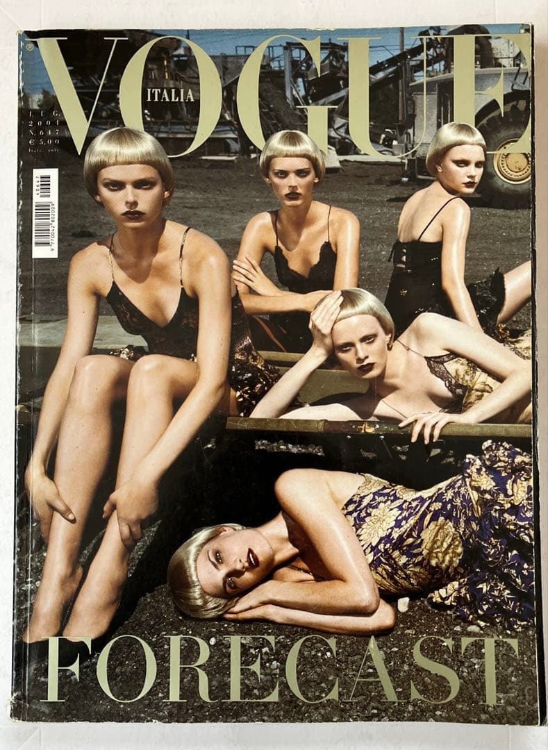 女性情報誌 VOGUE Italia 2004 No.647