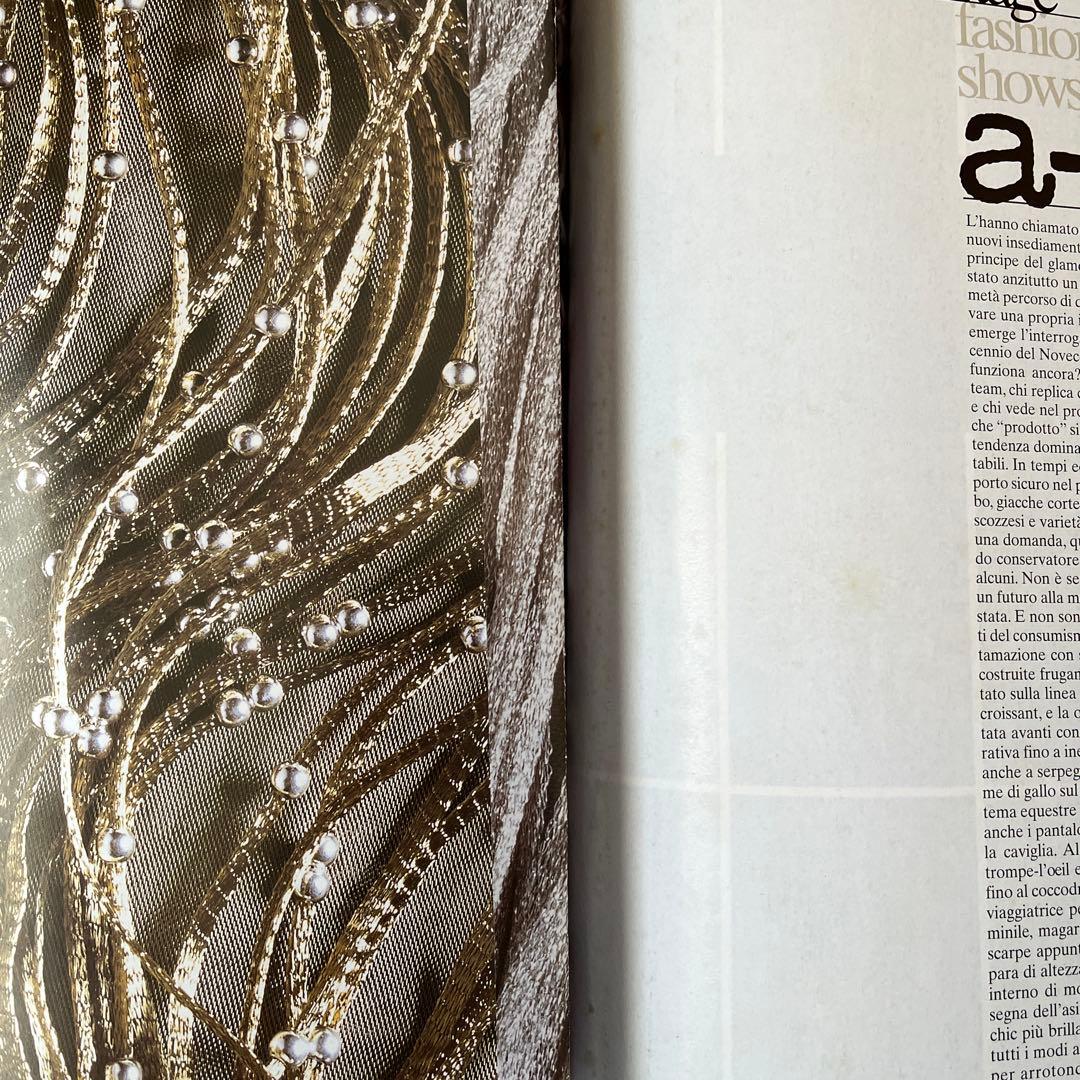 女性情報誌 VOGUE Italia 2004 No.647